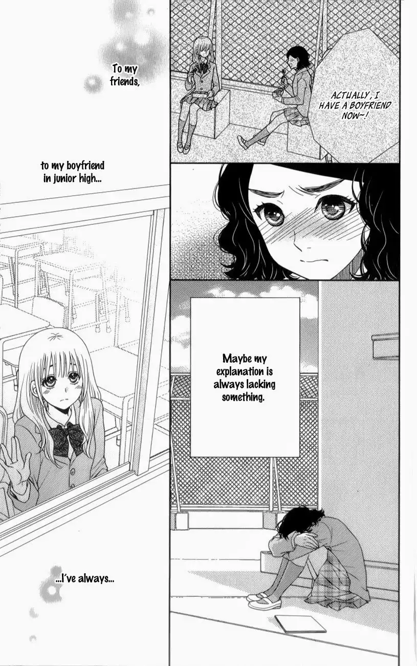 Nanoka no Kare Chapter 6 16